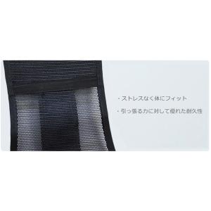 激安!【滑車式】腰用 サポートベルト コルセッ...の詳細画像4