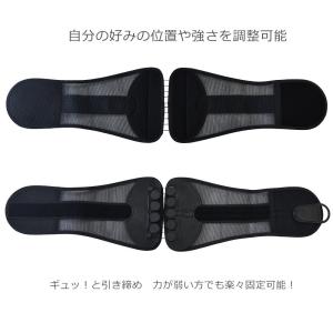 激安!【滑車式】腰用 サポートベルト コルセッ...の詳細画像5