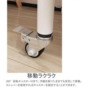 ハンガーラック トローリーハンガー 幅67×奥...の詳細画像4