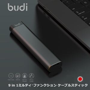 Budi 多機能コンパクトケーブルカード Type-C プラグアンドプレイ Apple SamsungとWindows対応 充電PCコンピュータデータ (レッド)