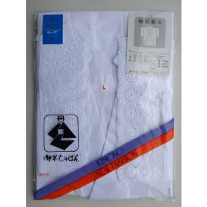 ◎暑い夏を涼しく　着物　和装下着　クレープ半襦袢　Lサイズ　綿100％　袖レース付き　半襟は付いてお...