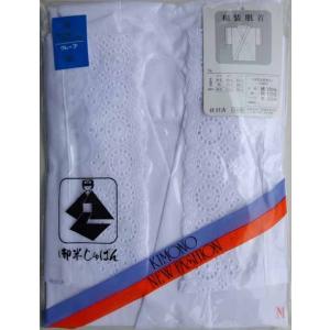 夏を涼しく 和装小物　クレープ半襦袢　袖レース付　M判