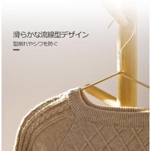 ハンガー 肩 跡つかない 20本 アルミ製ハン...の詳細画像2