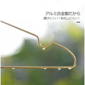 ハンガー 肩 跡つかない 20本 アルミ製ハン...の詳細画像3