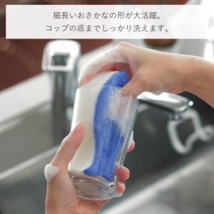 マーナ スポンジ キッチンスポンジ おさかなス...の詳細画像5
