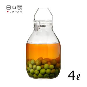 取手付密封びん 4L 梅酒瓶 梅酒ビン 手作り 果実酒瓶 保存容器 キャニスター セラーメイト 保存容器 脱気 真空 調味料入れ 星硝 SEISHO 爆買