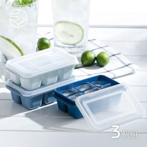 製氷皿 蓋付き 取り出しやすい 3点組 製氷ト...の詳細画像3