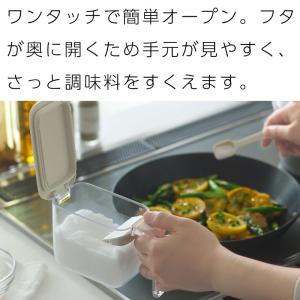 調味料ポット 調味料入れ 3個セット 容器 ケ...の詳細画像3