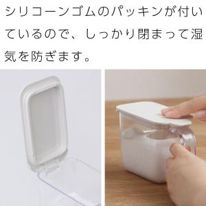 調味料ポット 調味料入れ 3個セット 容器 ケ...の詳細画像4