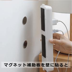 マグネット シール シート 補助板 4枚入 磁...の詳細画像2