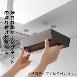 マグネット シール シート 補助板 4枚入 磁...の詳細画像3