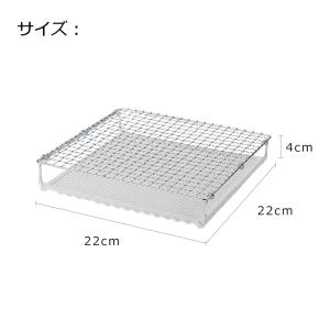 焼き網 セラミック焼網 大 L アミ グリル ...の詳細画像1