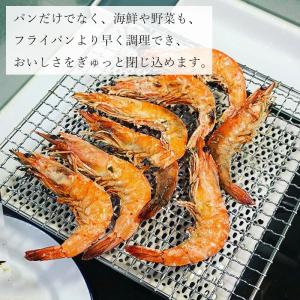 焼き網 セラミック焼網 大 L アミ グリル ...の詳細画像4