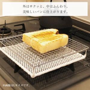 焼き網 セラミック焼網 小 S アミ グリル ...の詳細画像5