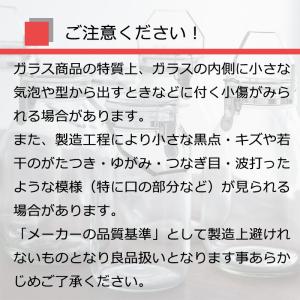 チャーミークリアー・タフ TL3 420ml ...の詳細画像1