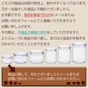 チャーミークリアー・タフ TL3 420ml ...の詳細画像2