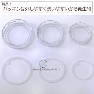 チャーミークリアー・タフ TL3 420ml ...の詳細画像5