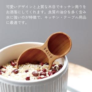 メール便送料無料 おおさじこさじ チーク ロロ...の詳細画像1