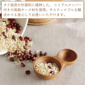 メール便送料無料 おおさじこさじ チーク ロロ...の詳細画像4