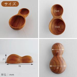 メール便送料無料 おおさじこさじ チーク ロロ...の詳細画像5