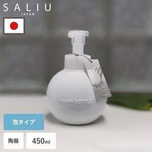 スーパーマリオ 泡ハンドソープ ディスペンサー 450ml 詰め替え用