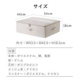 中身が見える 折りたたみ 収納ボックス 単品 ...の詳細画像1