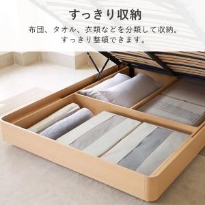 中身が見える 折りたたみ 収納ボックス 単品 ...の詳細画像3