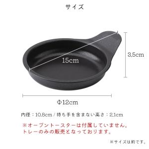 メール便全国送料無料 2個セット デュアルプラ...の詳細画像2