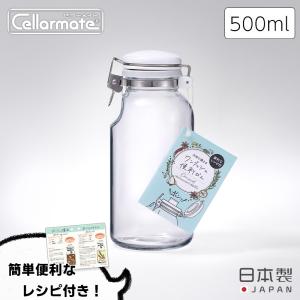 送料無料 ワンプッシュ便利びん 500ml 星硝 セーラーメイト 調味料 キッチン 日本製 片手 保存容器 おしゃれ 密封 密閉 レシピ付 ボトル 瓶 ガラス容器 爆買