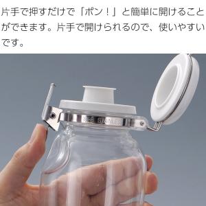 送料無料 ワンプッシュ便利びん 2個セット 5...の詳細画像2