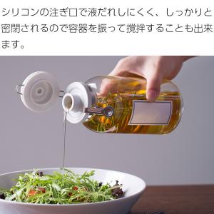 送料無料 ワンプッシュ便利びん 2個セット 5...の詳細画像3