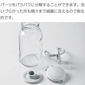 送料無料 ワンプッシュ便利びん 2個セット 5...の詳細画像5