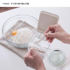 全国送料無料 調味料ポット ワイド K775 ...の詳細画像4