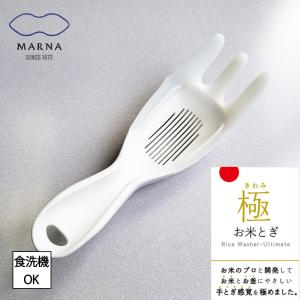 米とぎ棒 KT-091 ホワイト : 厨房用品 安吉 - 通販 - Yahoo!ショッピング