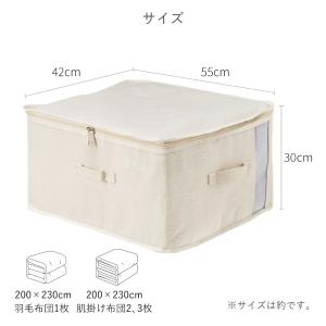中身が見える布製収納ボックス 大 収納ボックス...の詳細画像1