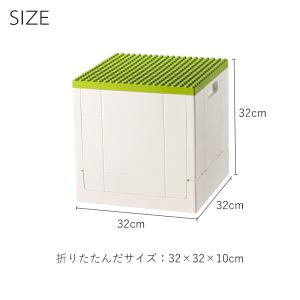 収納ボックス フタ付き 幅32cm おもちゃ ...の詳細画像1