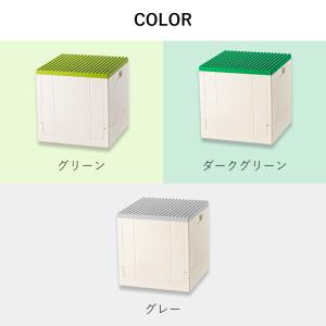 収納ボックス フタ付き 幅32cm おもちゃ ...の詳細画像3