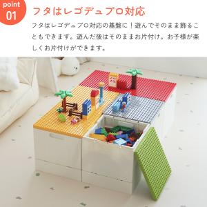 収納ボックス フタ付き 幅32cm おもちゃ ...の詳細画像5
