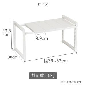 全国送料無料 アレンジフリー 洗面台下スペース...の詳細画像1