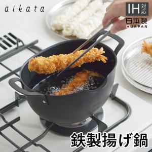 システムキッチンオプション ほっとくっキングリルパン Panasonic