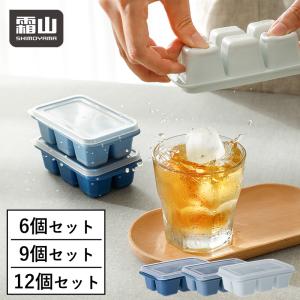 ホワイト製氷皿 12個分 イノマタ化学 製氷皿 COOL＋PLUS フタ付きアイストレー NO.12