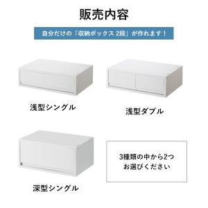 引き出し ワイド ポリプロピレンケース キャビ...の詳細画像3