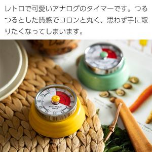 送料無料 タイマー 機械式 アナログ マグネッ...の詳細画像1