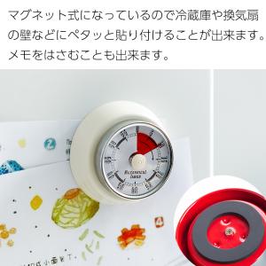 送料無料 タイマー 機械式 アナログ マグネッ...の詳細画像4