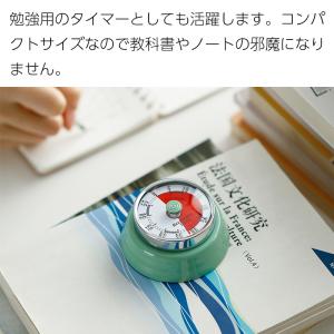 送料無料 タイマー 機械式 アナログ マグネッ...の詳細画像5