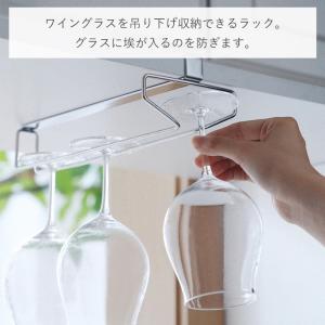 送料無料 ステンレス ワイングラスラック 吊り...の詳細画像2