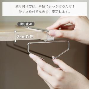 送料無料 ステンレス ワイングラスラック 吊り...の詳細画像3