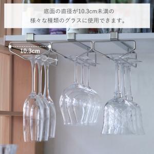 送料無料 ステンレス ワイングラスラック 吊り...の詳細画像4