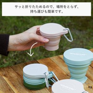 コップ 折りたたみ 単品 150ml シリコン...の詳細画像4