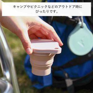 コップ 折りたたみ 単品 150ml シリコン...の詳細画像5